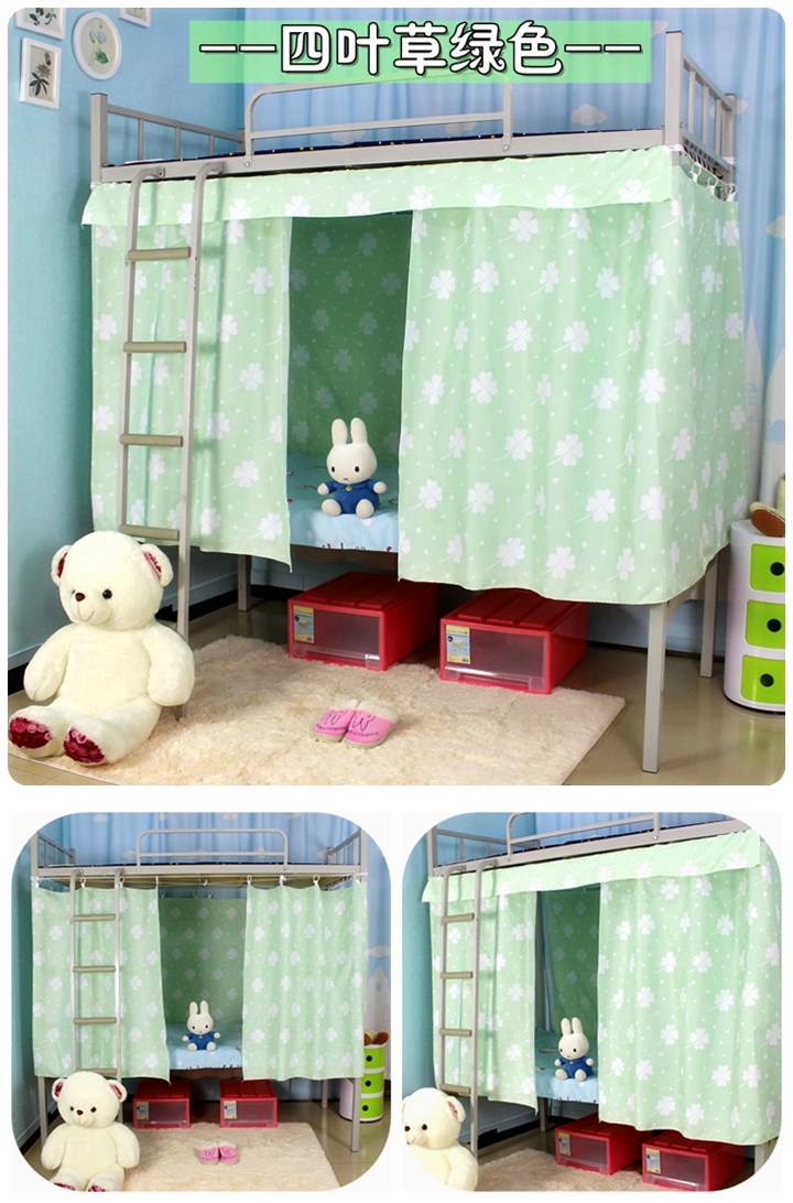 Sinh viên đại học bunk bed giường ký túc xá rèm cửa giường vải vải bóng râm rèm rèm cửa chàng trai và cô gái giường ngủ lưới